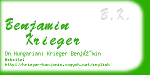 benjamin krieger business card